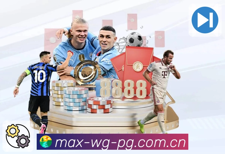 问鼎pgApp亮点：通知设置、关键事件提醒与直达入口